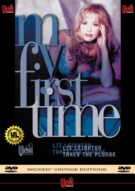 My First Porn Movie My First Porn Movie
